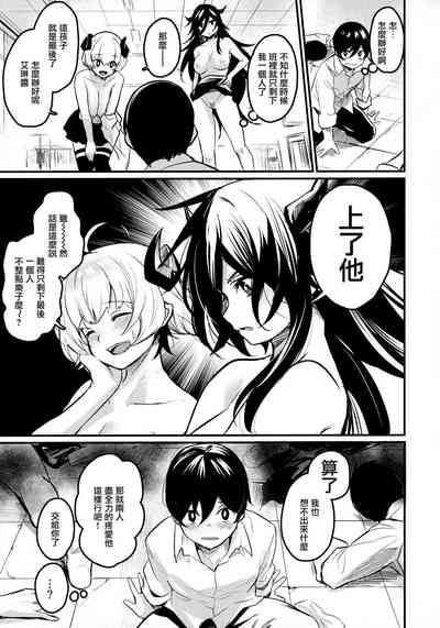 第24页图