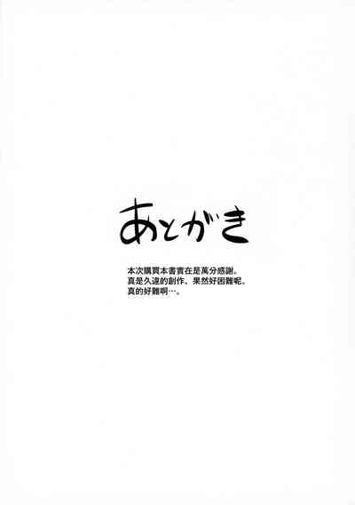 第32页图
