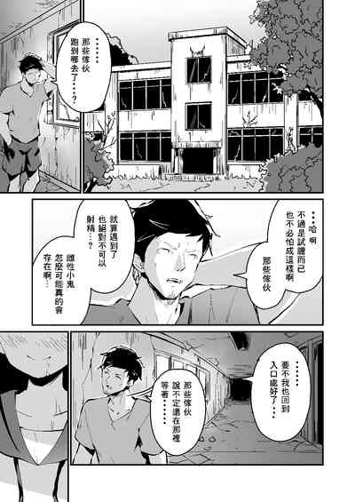 第4页图