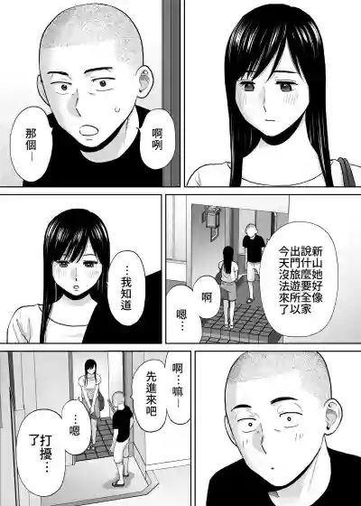 第12頁圖