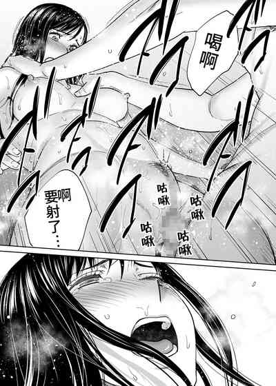 第32頁圖
