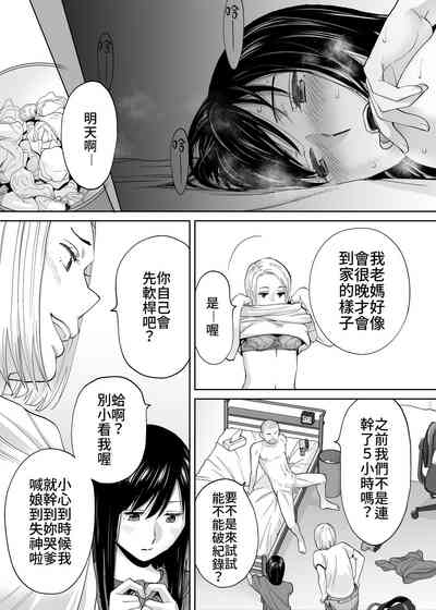 第8頁圖