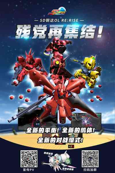 第32頁圖