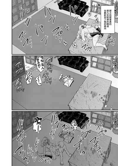 第24页图