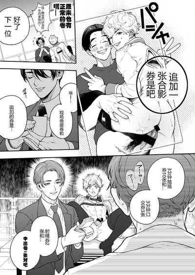 第104頁圖