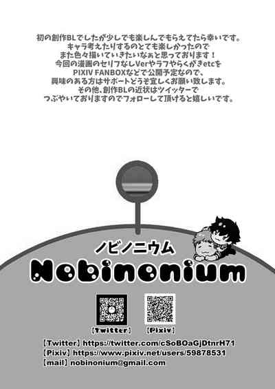 第120頁圖