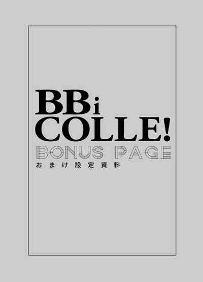 第124頁圖