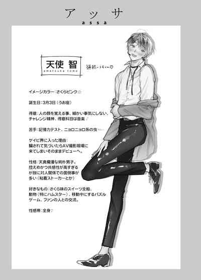 第136頁圖