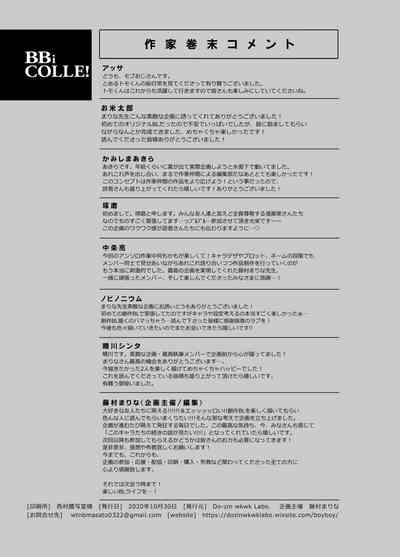 第140頁圖