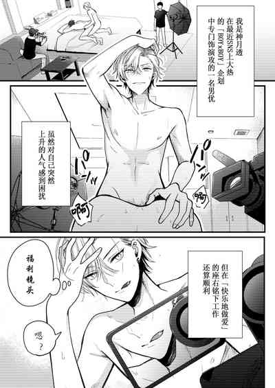 第48頁圖