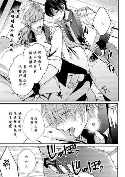 第64頁圖