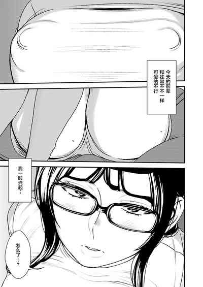 第16页图