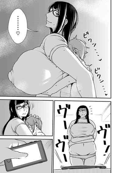 第20页图