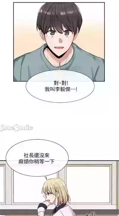 第24页图