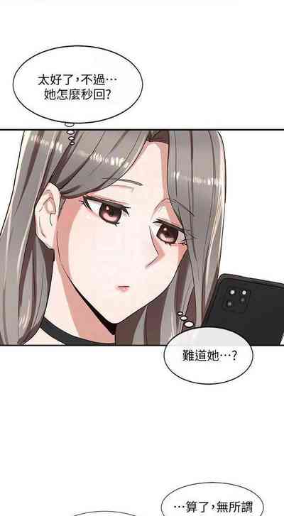 第32页图
