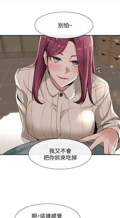 第36页图
