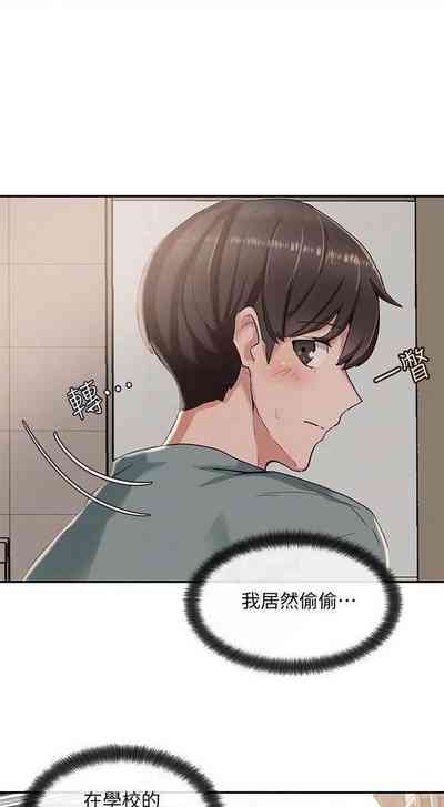 第44页图