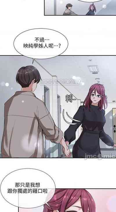 第48页图