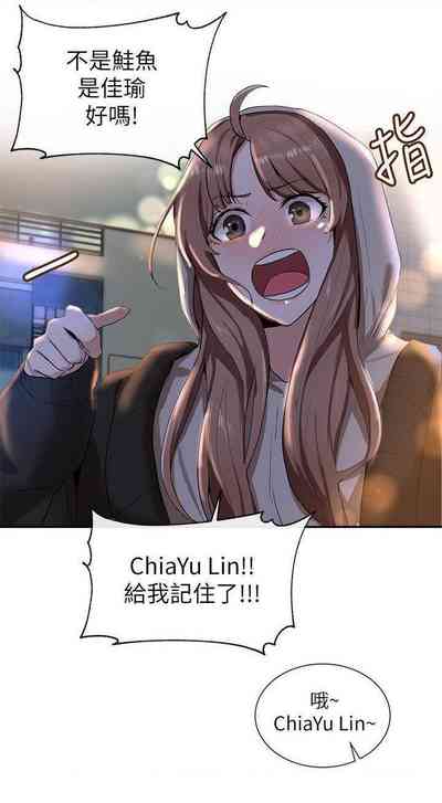第64页图