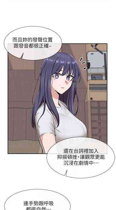 第68页图
