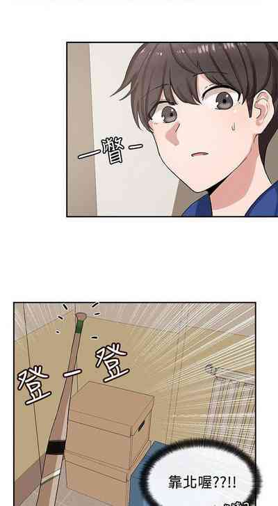 第72页图