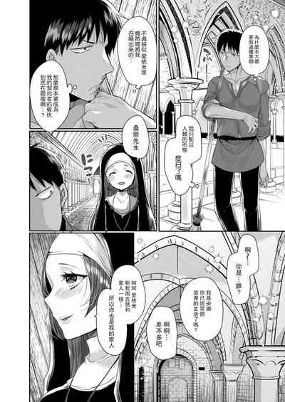 第32页图