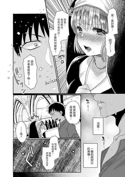 第36页图