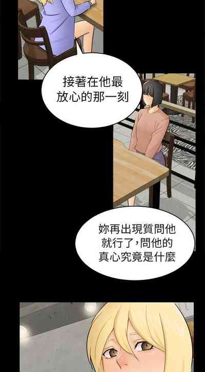 第100页图
