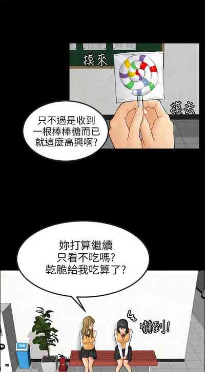 第116页图