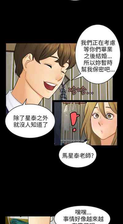 第124页图