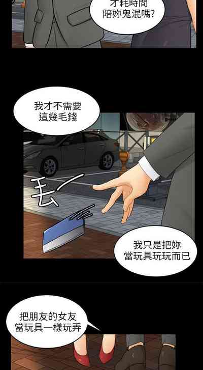 第128页图