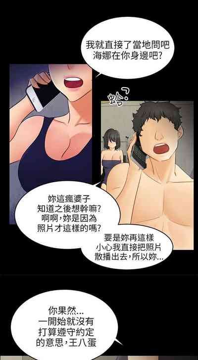 第140页图