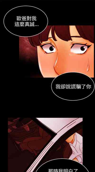 第144页图
