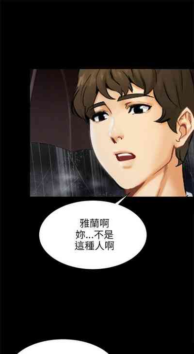 第152页图