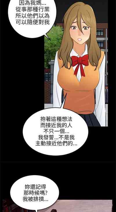 第156页图