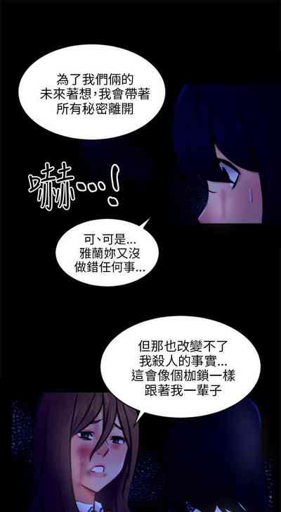 第168页图