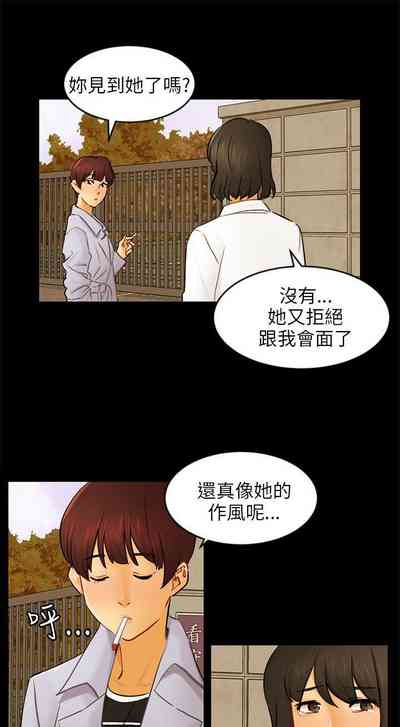 第172页图