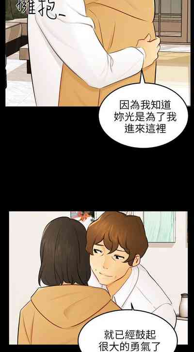 第184页图