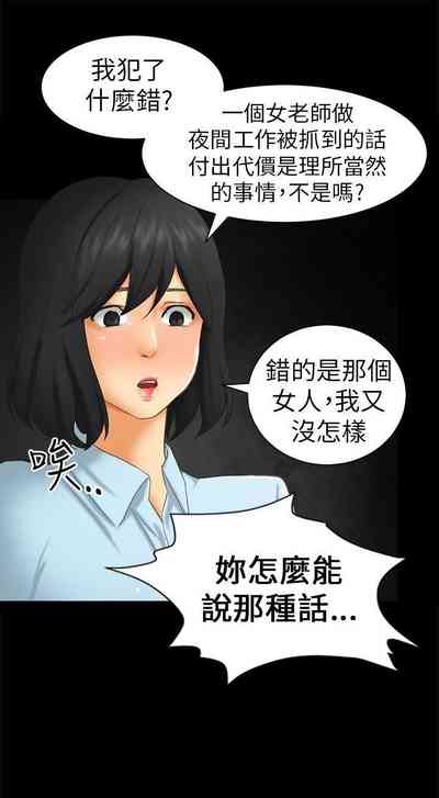 第48页图