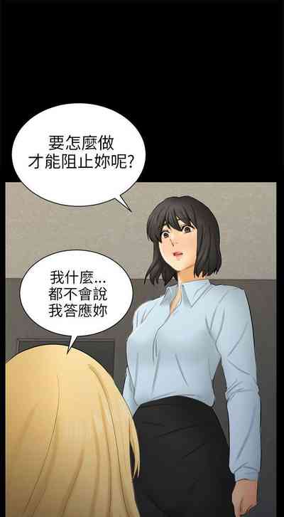 第60页图