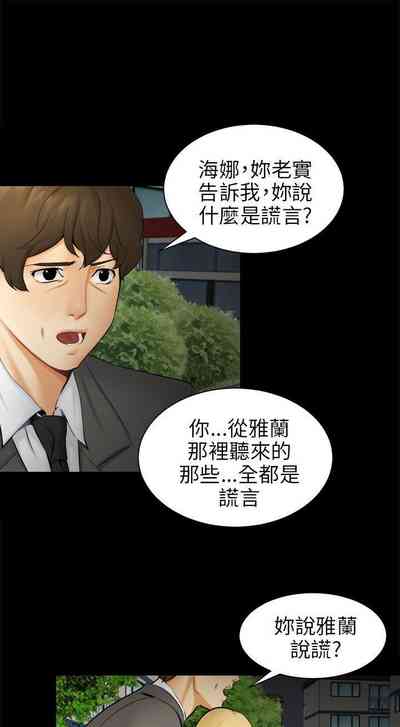 第72页图
