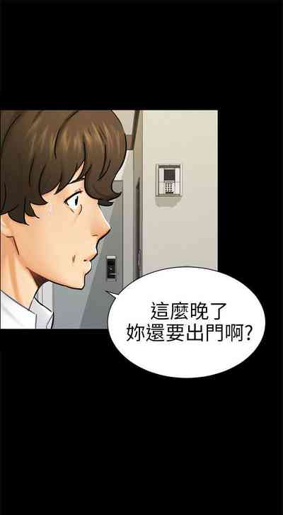 第80页图
