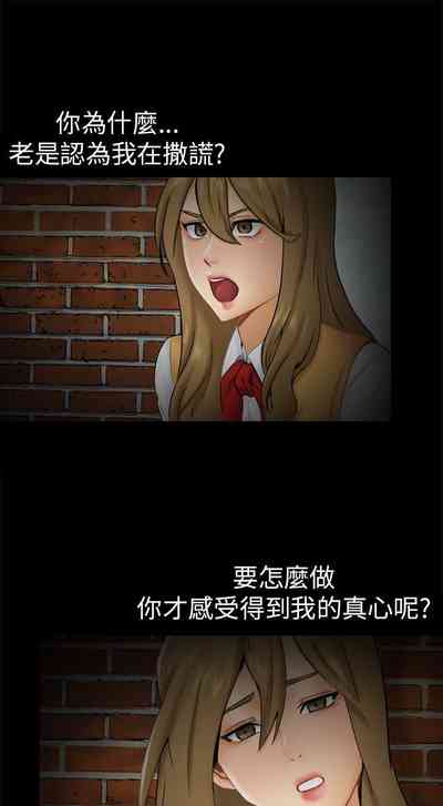 第8页图