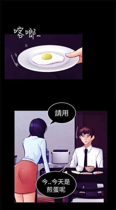 第92页图