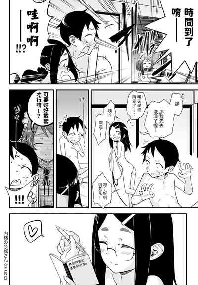 第24頁圖