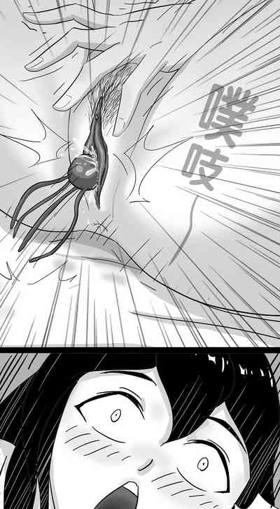 第124页图