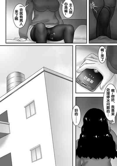 第232页图