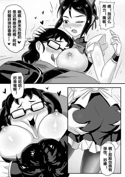 第284页图