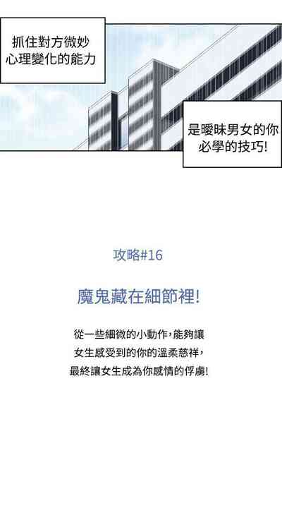 第100頁圖
