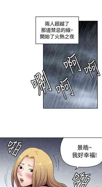 第104頁圖